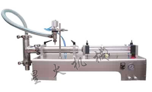 單頭液體灌裝機(jī)