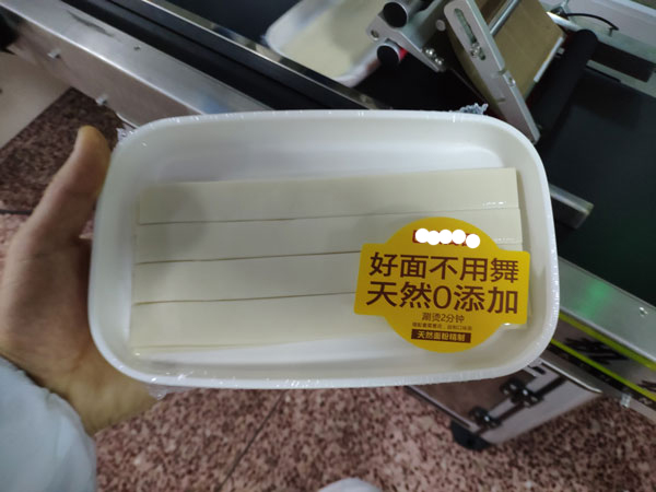 江蘇用戶平面貼標機